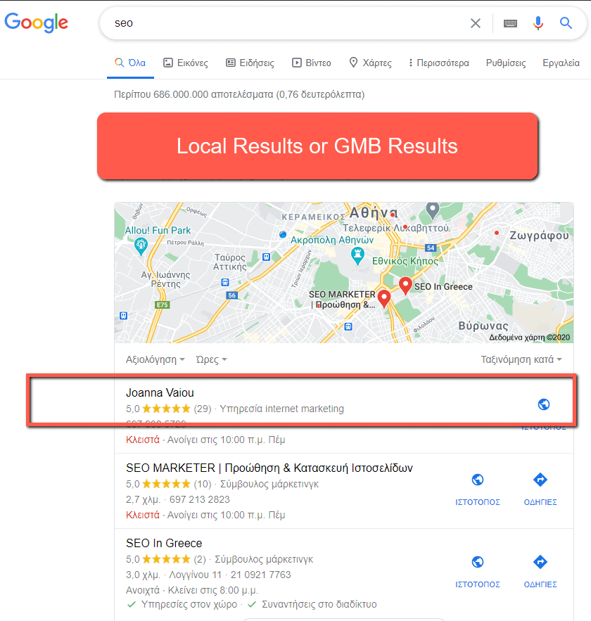 Google my Business - local search results on Google universal 
